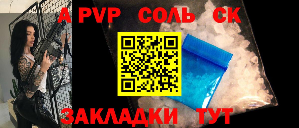 Псилоцибиновые грибы Шали