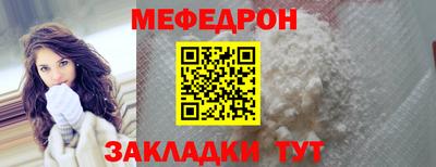MDMA Лесосибирск