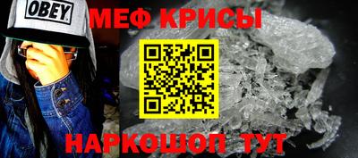 MDMA Лесосибирск