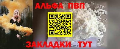 MDMA Лесосибирск