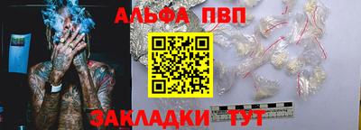 не бодяженный Ликино-Дулёво