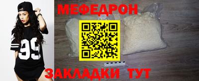 не бодяженный Ликино-Дулёво