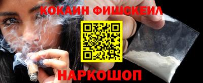 не бодяженный Ликино-Дулёво