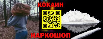 MDMA Лесосибирск