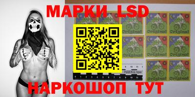 не бодяженный Ликино-Дулёво