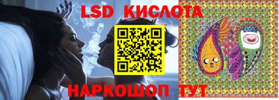 MDMA Лесосибирск
