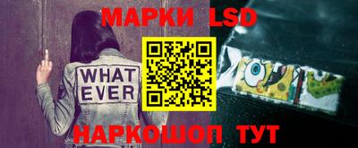 не бодяженный Ликино-Дулёво