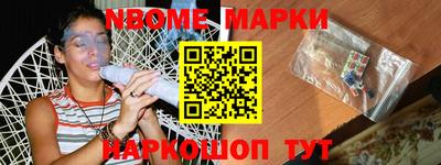 MDMA Лесосибирск