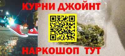 не бодяженный Ликино-Дулёво