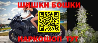 MDMA Лесосибирск