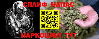 мдма Ливны