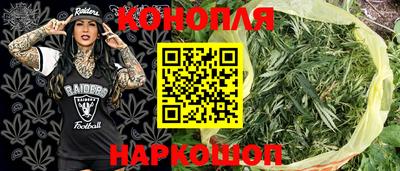 MDMA Лесосибирск