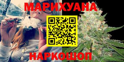 мдма Ливны