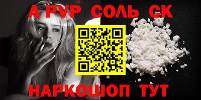 не бодяженный Ликино-Дулёво
