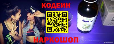 MDMA Лесосибирск