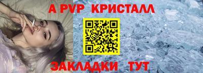MDMA Лесосибирск
