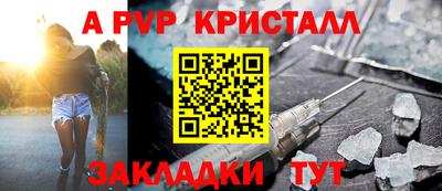 не бодяженный Ликино-Дулёво