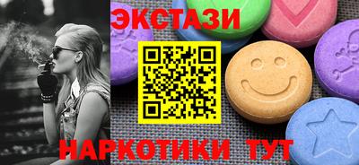 не бодяженный Ликино-Дулёво