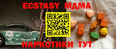 не бодяженный Ликино-Дулёво