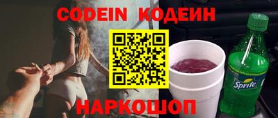 не бодяженный Ликино-Дулёво