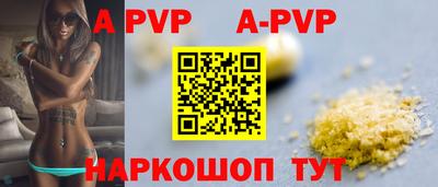 MDMA Лесосибирск