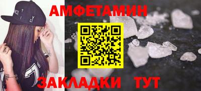MDMA Лесосибирск