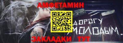 MDMA Лесосибирск