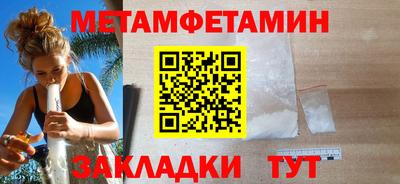 не бодяженный Ликино-Дулёво