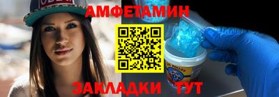 MDMA Лесосибирск