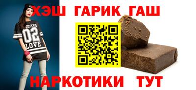 мдма Ливны