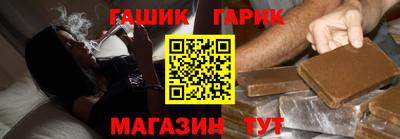 не бодяженный Ликино-Дулёво