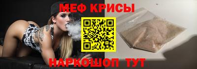 MDMA Лесосибирск