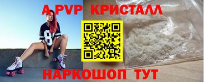 не бодяженный Ликино-Дулёво